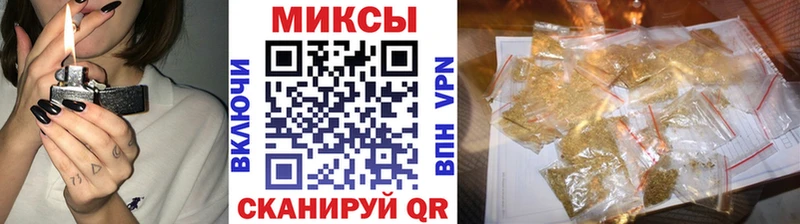 Бутират BDO  цены наркотик  Грязи 