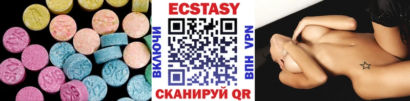наркотики  Грязи  Ecstasy 280 MDMA 