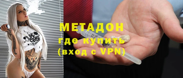 таблы Бронницы