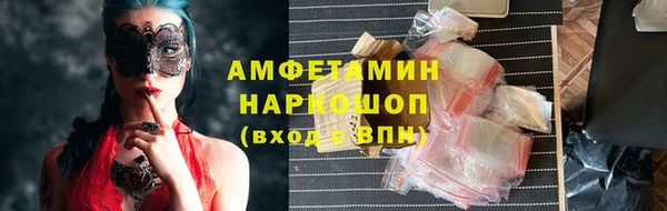 наркотики Верхний Тагил