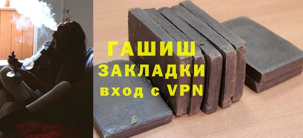 скорость mdpv Верея