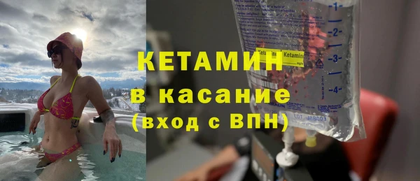 apvp Бородино