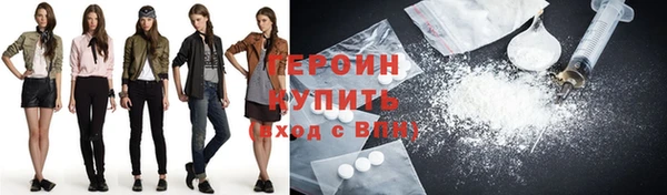 таблы Бронницы