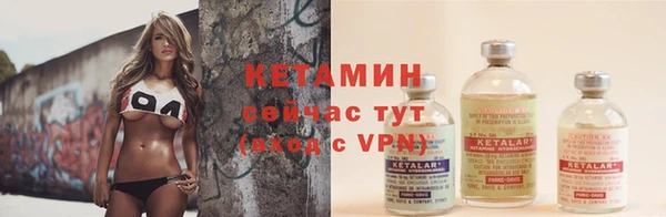 скорость mdpv Верея