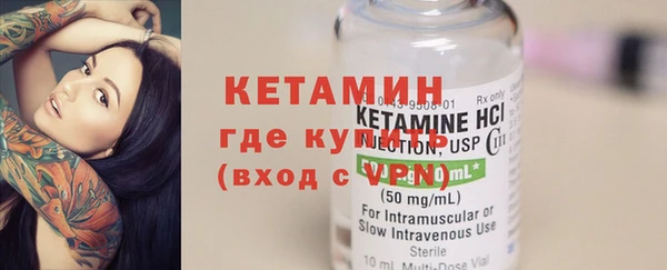 кокаин колумбия Верхнеуральск