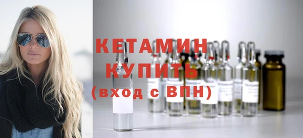 apvp Бородино