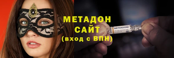 кокаин колумбия Верхнеуральск