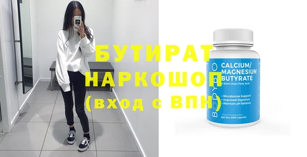 кокаин колумбия Верхнеуральск