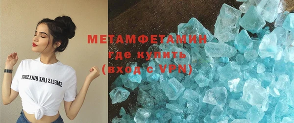 кокаин колумбия Верхнеуральск