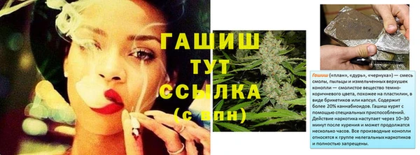 кокаин колумбия Верхнеуральск