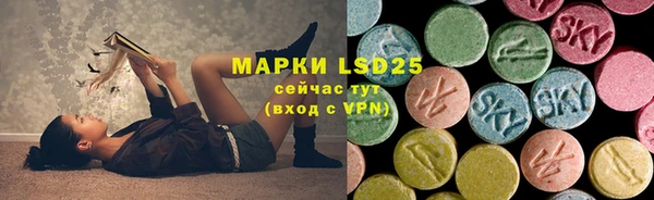 кокаин колумбия Верхнеуральск
