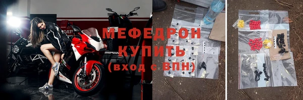 наркотики Верхний Тагил